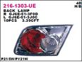 Фонарь задний внутренний правый для Mazda Mazda 6 (GG) 2002-2007