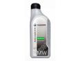 BMW 83122219738 BMW 83122219738
