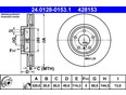 Диск тормозной передний вентилируемый Murano (Z51) 2008-2015