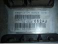 Блок электронный для Jeep Grand Cherokee (WH/WK) 2005-2010