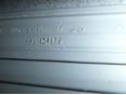Накладка порога (внутренняя) для Mercedes Benz W202 1993-2000