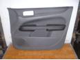 Обшивка двери передней правой для Ford Focus II 2005-2008
