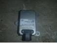 Датчик ускорения для SAAB,Opel,Cadillac 9-3 2002-2012;Signum 2003-2008;Vectra C 2002-2008;BLS 2006-2010