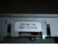 Плафон салонный для Seat,Skoda,VW,Ford Alhambra 2000-2010;Octavia 1997-2000;Sharan 1995-1999;Alhambra 1996-2000;Sharan 2000-2004;Galaxy 1995-2006;Sharan 2004-2010