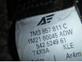 Ремень безопасности для Seat,VW Alhambra 2000-2010;Sharan 1995-1999;Alhambra 1996-2000;Sharan 2000-2004;Sharan 2004-2010
