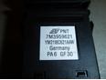 Кнопка обогрева заднего стекла для Seat,VW Alhambra 2000-2010;Sharan 2000-2004;Sharan 2004-2010