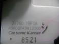 Блок электронный для Infiniti EX/QX50 (J50) 2008>