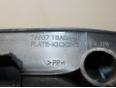 Накладка порога (внутренняя) для Infiniti EX/QX50 (J50) 2008>