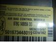 Блок управления AIR BAG для Ford Mondeo II 1996-2000