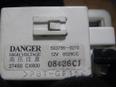 Ионизатор воздуха для Nissan;Infiniti EX/QX50 (J50) 2008>;Teana J31 2006-2008;Primera P12E 2002-2007;FX/QX70 (S51) 2008>;G (V36) 2007-2014;Murano (Z51) 2008-2015