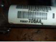 Колонка рулевая для Chrysler Sebring/Dodge Stratus 2001-2007