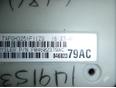 Блок комфорта для Chrysler Sebring/Dodge Stratus 2001-2007