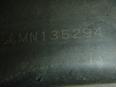 Резонатор воздушного фильтра для Mitsubishi Outlander (CU) 2001-2008