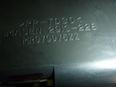 Пепельница передняя для Mitsubishi Outlander (CU) 2001-2008