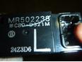 Кнопка стеклоподъемника для Mitsubishi Outlander (CU) 2001-2008