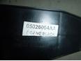 Блок управления стеклоподъемниками для Chrysler,Dodge Sebring/Dodge Stratus 2001-2007;Intrepid 1998-2004;Vision 1993-1997;300M 1998-2004;Concord 1998-2004