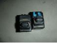 Кнопка стеклоподъемника для Chrysler,Dodge Sebring/Dodge Stratus 2001-2007;Intrepid 1998-2004;300M 1998-2004;Concord 1998-2004