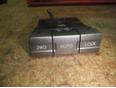 Кнопка блокировки дифференциала для Nissan X-Trail (T30) 2001-2006