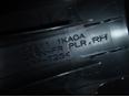 Обшивка стойки для Nissan Juke (F15) 2011>