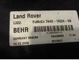 Корпус отопителя для Land Rover Range Rover III (LM) 2002-2012