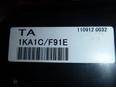 Панель приборов для Nissan Juke (F15) 2011>