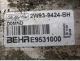 Коллектор впускной для Land Rover Range Rover III (LM) 2002-2012;Range Rover Sport 2005-2012