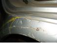 Кузовной элемент для Mitsubishi Colt (Z3) 2003-2012