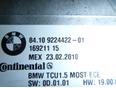 Блок электронный для BMW X5 E70 2007-2013