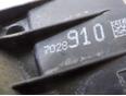 Замок двери задней правой для BMW 7-серия E65/E66 2001-2008