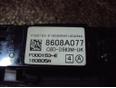 Кнопка стеклоподъемника для Mitsubishi Colt (Z3) 2003-2012