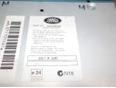 Магнитола для Land Rover Range Rover Sport 2005-2012