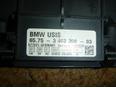 Датчик для BMW X3 E83 2004-2010