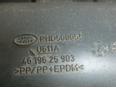 Воздуховод для Land Rover Range Rover Sport 2005-2012
