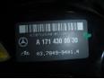 Усилитель тормозов вакуумный для Mercedes Benz R171 SLK 2004-2011