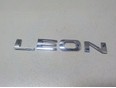 Эмблема на крышку багажника Leon (5F) 2013-2020