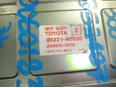 Блок электронный для Lexus RX 300 1998-2003
