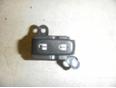 Кнопка центрального замка для Mazda CX 7 2007-2012;CX 9 2007-2016