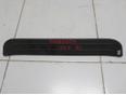 Накладка порога (внутренняя) для Mazda CX 7 2007-2012