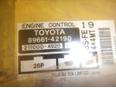 Блок управления двигателем для Toyota RAV 4 1994-2000