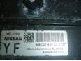 Блок управления двигателем для Nissan Note (E11) 2006-2013