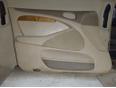 Обшивка двери передней левой для Jaguar S-TYPE 1999-2008