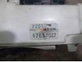 Блок предохранителей для Mitsubishi Galant (EA) 1997-2003