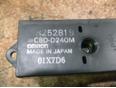 Кнопка стеклоподъемника для Mitsubishi Galant (EA) 1997-2003;Pajero/Montero II (V1, V2, V3, V4) 1997-2004