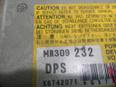 Блок управления AIR BAG для Mitsubishi Galant (EA) 1997-2003