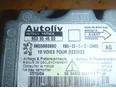 Блок управления AIR BAG для Peugeot 407 2004-2010