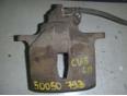 Суппорт передний левый для Toyota,Lexus Camry V30 2001-2006;ES (CV3) 2001-2006