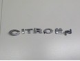 Эмблема на крышку багажника C5 2001-2004