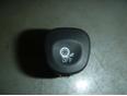 Кнопка антипробуксовочной системы для Jaguar S-TYPE 1999-2008