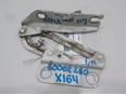 Петля капота левая для Mercedes Benz GL-Class X164 2006-2012;W164 M-Klasse (ML) 2005-2011;W251 R-Klasse 2005>