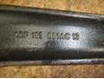Рычаг передний левый для VW,Seat,Ford Sharan 1995-1999;Alhambra 1996-2001;Sharan 2000-2006;Galaxy 1995-2006;Sharan 2006-2010;Alhambra 2001-2010